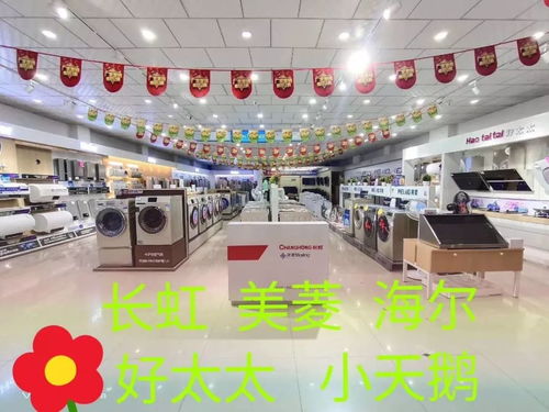 共抗疫情 服務不停——玉門商家以行動彰顯擔當